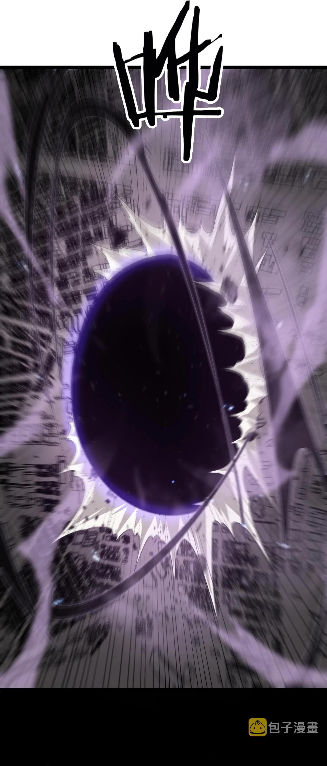 World's Apocalypse Online Chapter 142 page 31 - Chapter 142: Ch.142