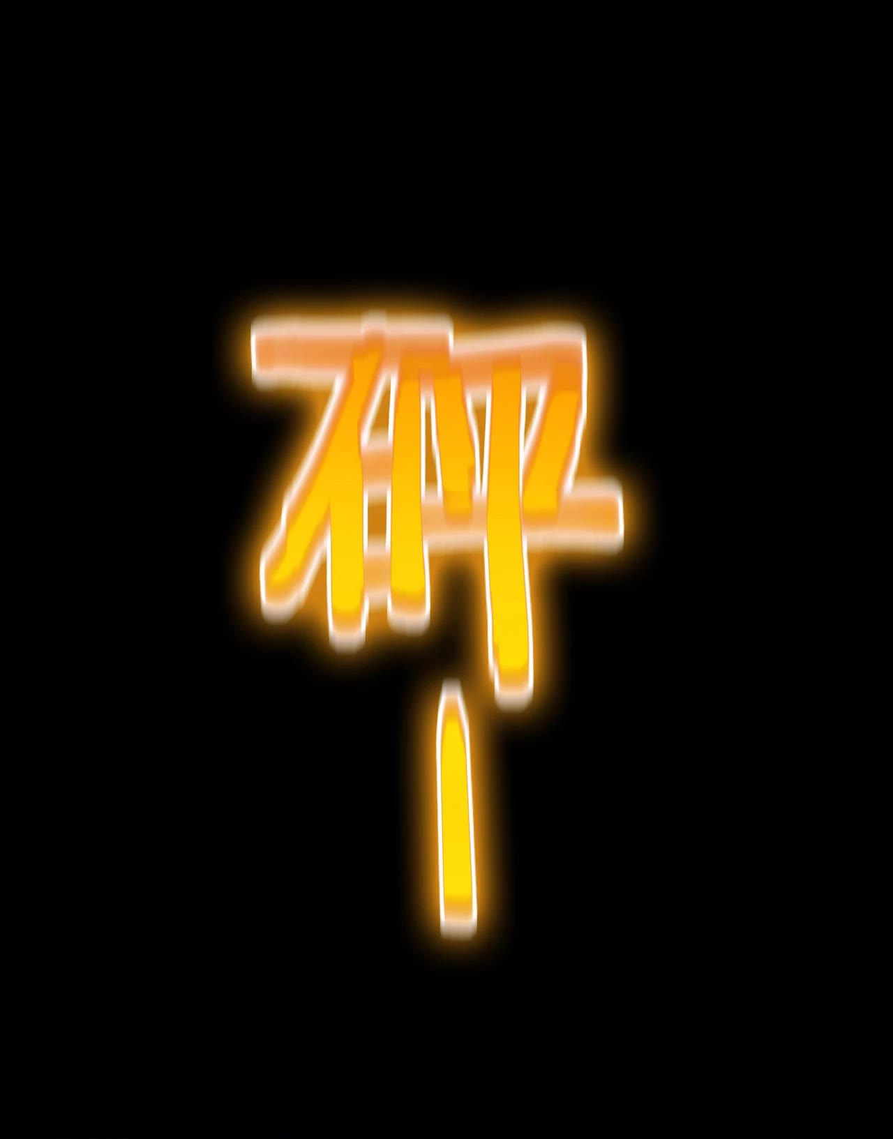 World's Apocalypse Online Chapter 142 page 39 - Chapter 142: Ch.142