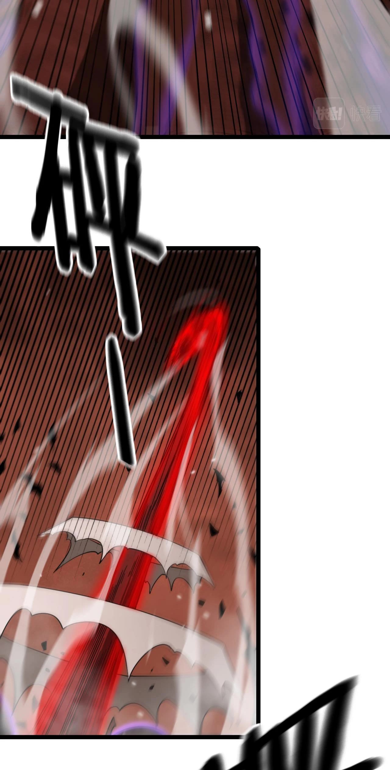 World's Apocalypse Online Chapter 142 page 5 - Chapter 142: Ch.142