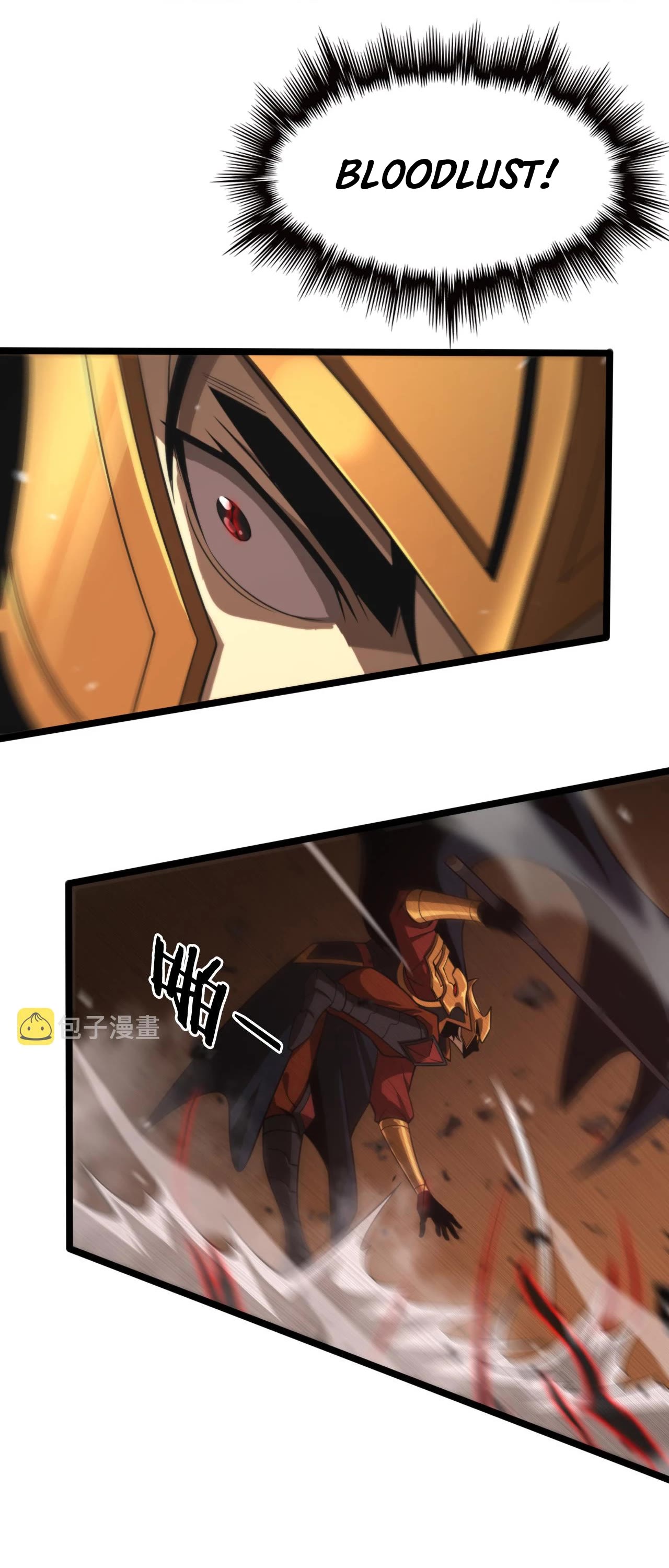 World's Apocalypse Online Chapter 142 page 51 - Chapter 142: Ch.142