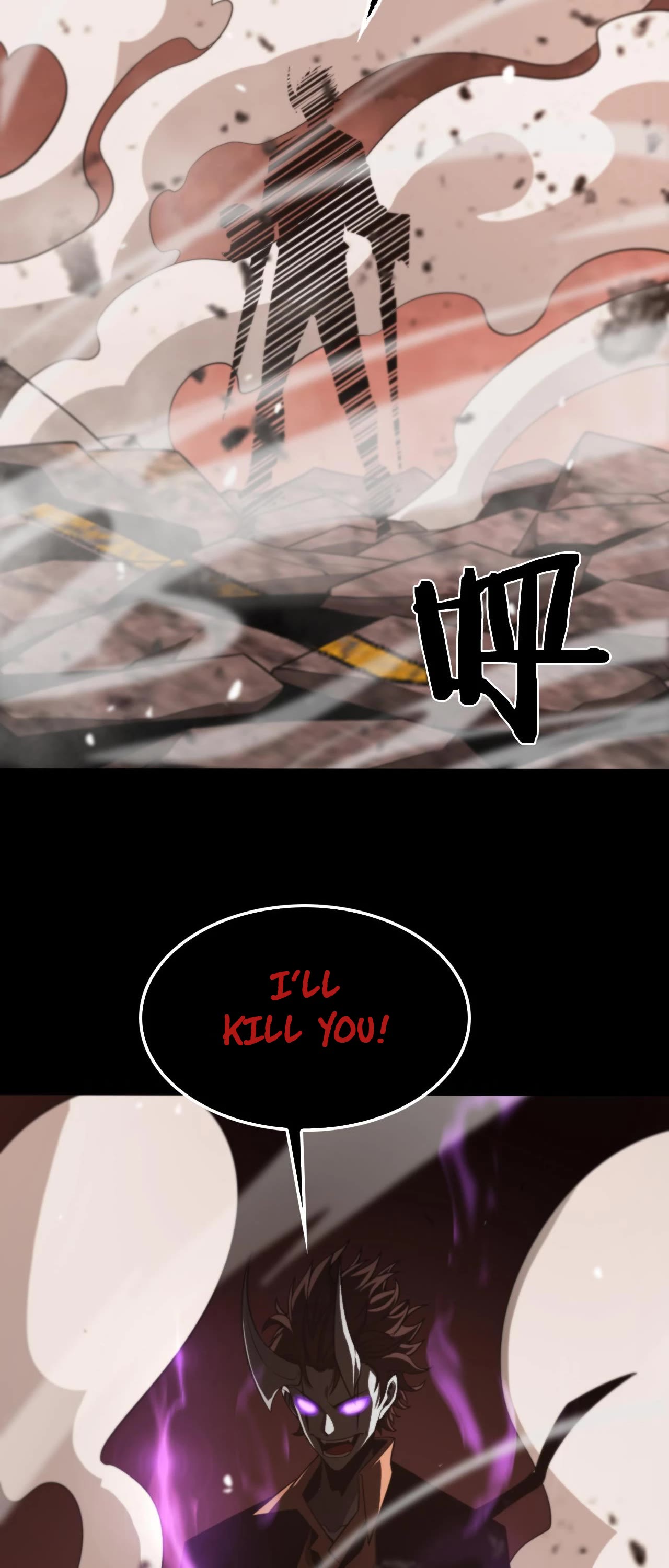 World's Apocalypse Online Chapter 142 page 55 - Chapter 142: Ch.142