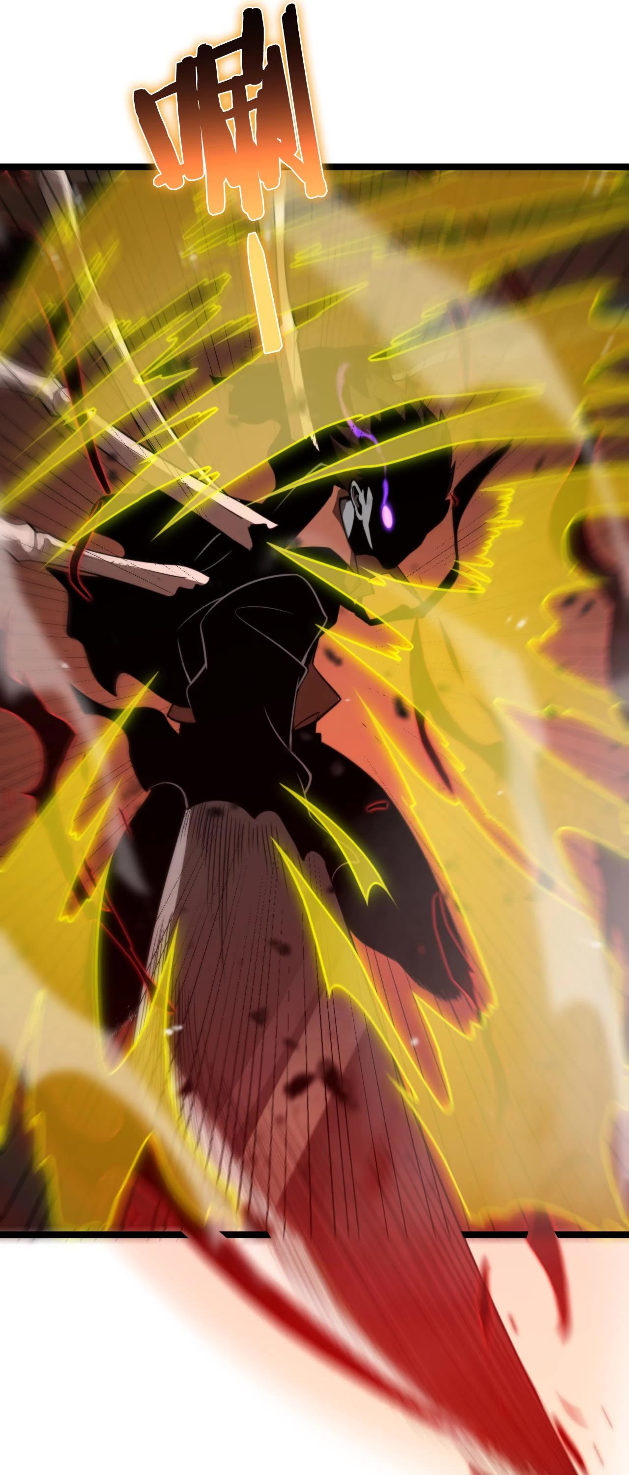 World's Apocalypse Online Chapter 143 page 15 - Chapter 143: Ch.143