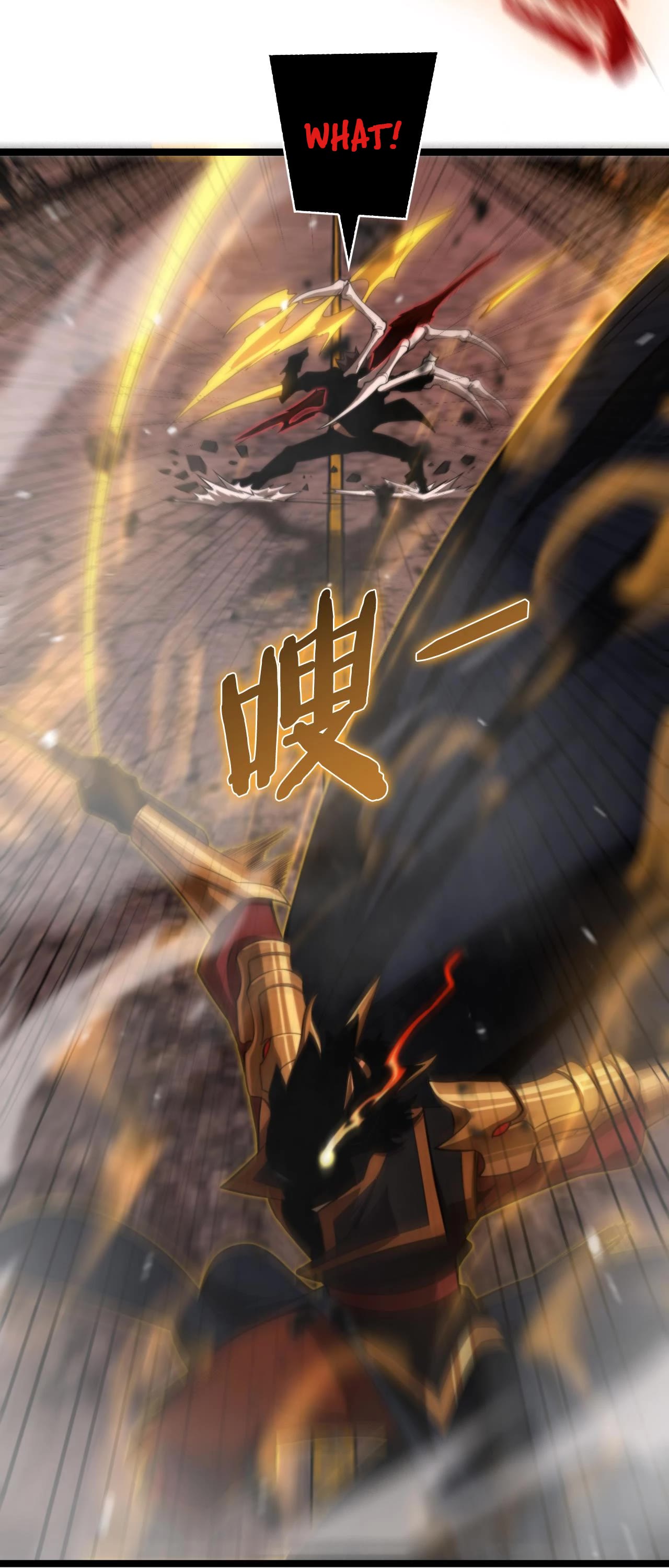 World's Apocalypse Online Chapter 143 page 16 - Chapter 143: Ch.143