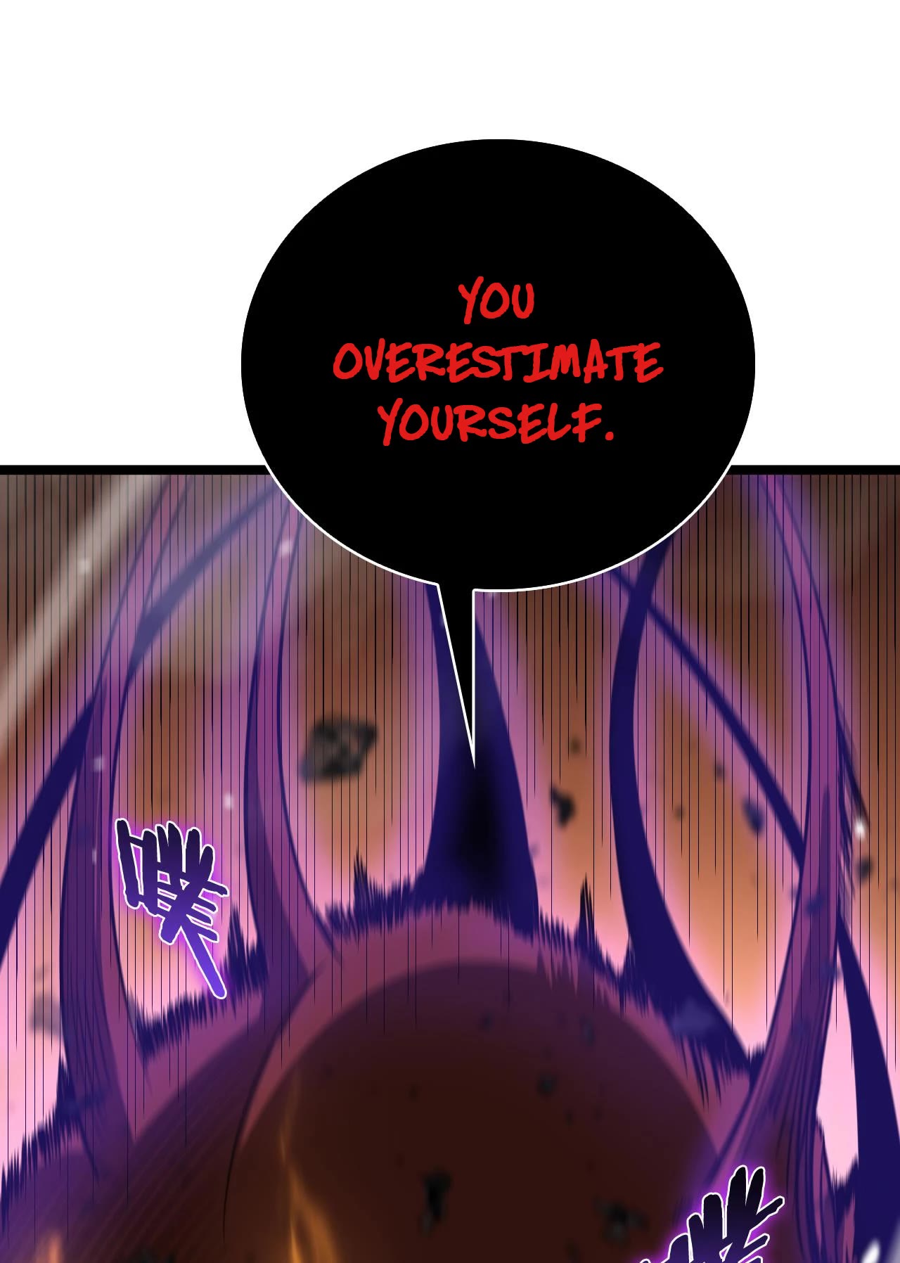 World's Apocalypse Online Chapter 143 page 17 - Chapter 143: Ch.143