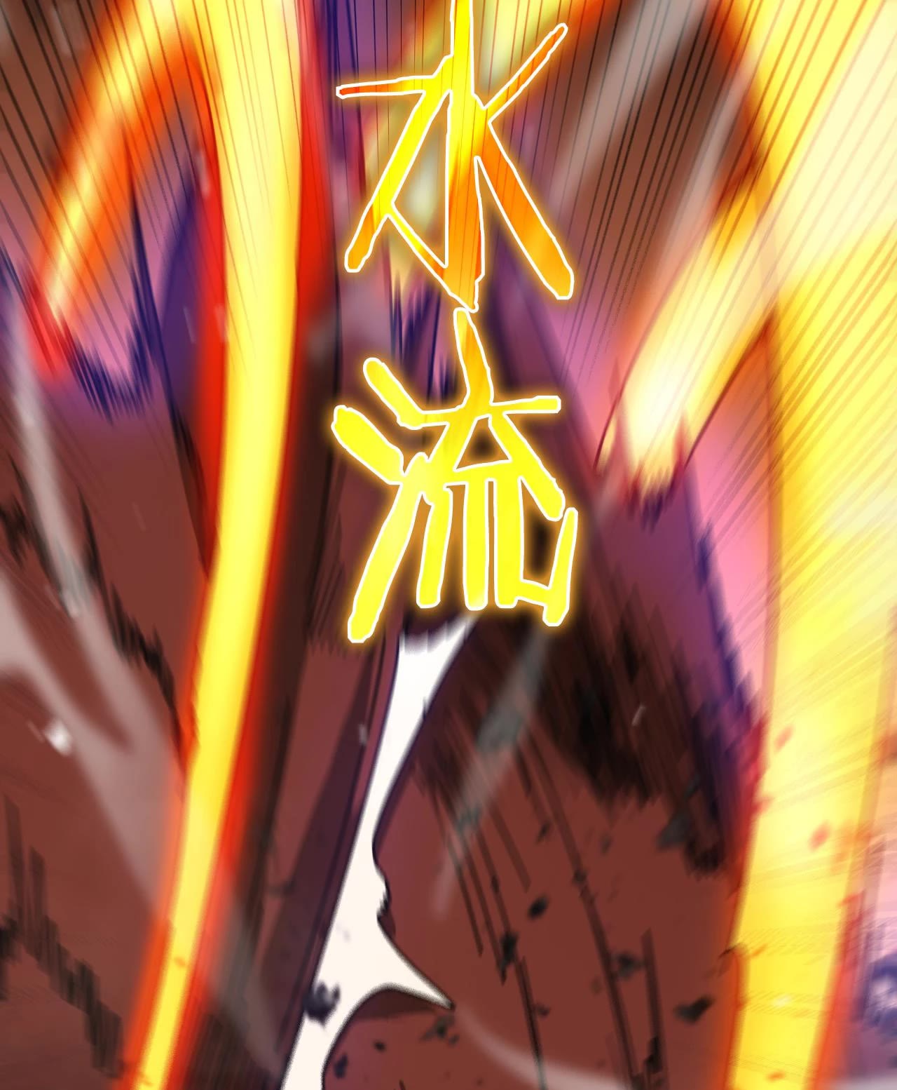 World's Apocalypse Online Chapter 143 page 21 - Chapter 143: Ch.143