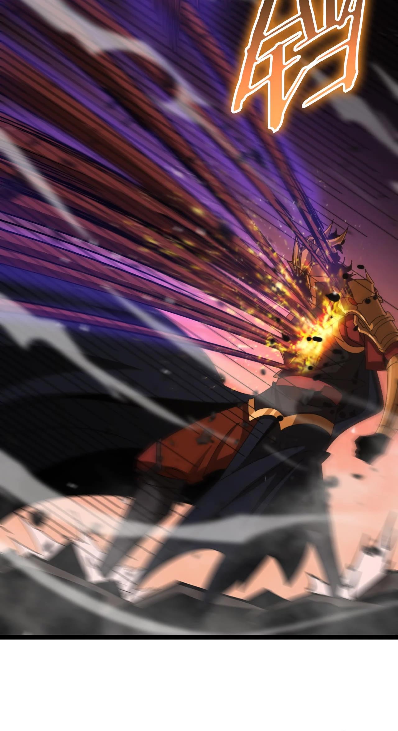 World's Apocalypse Online Chapter 143 page 25 - Chapter 143: Ch.143