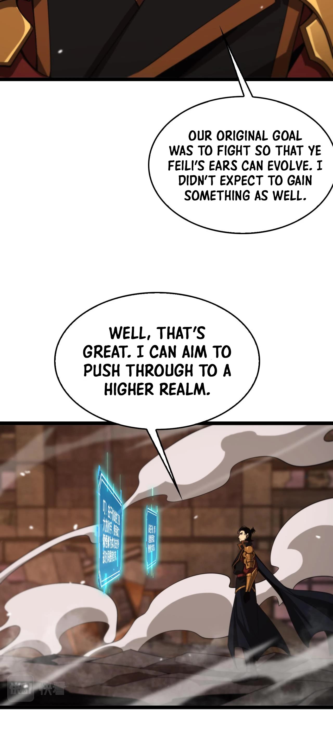 World's Apocalypse Online Chapter 143 page 37 - Chapter 143: Ch.143