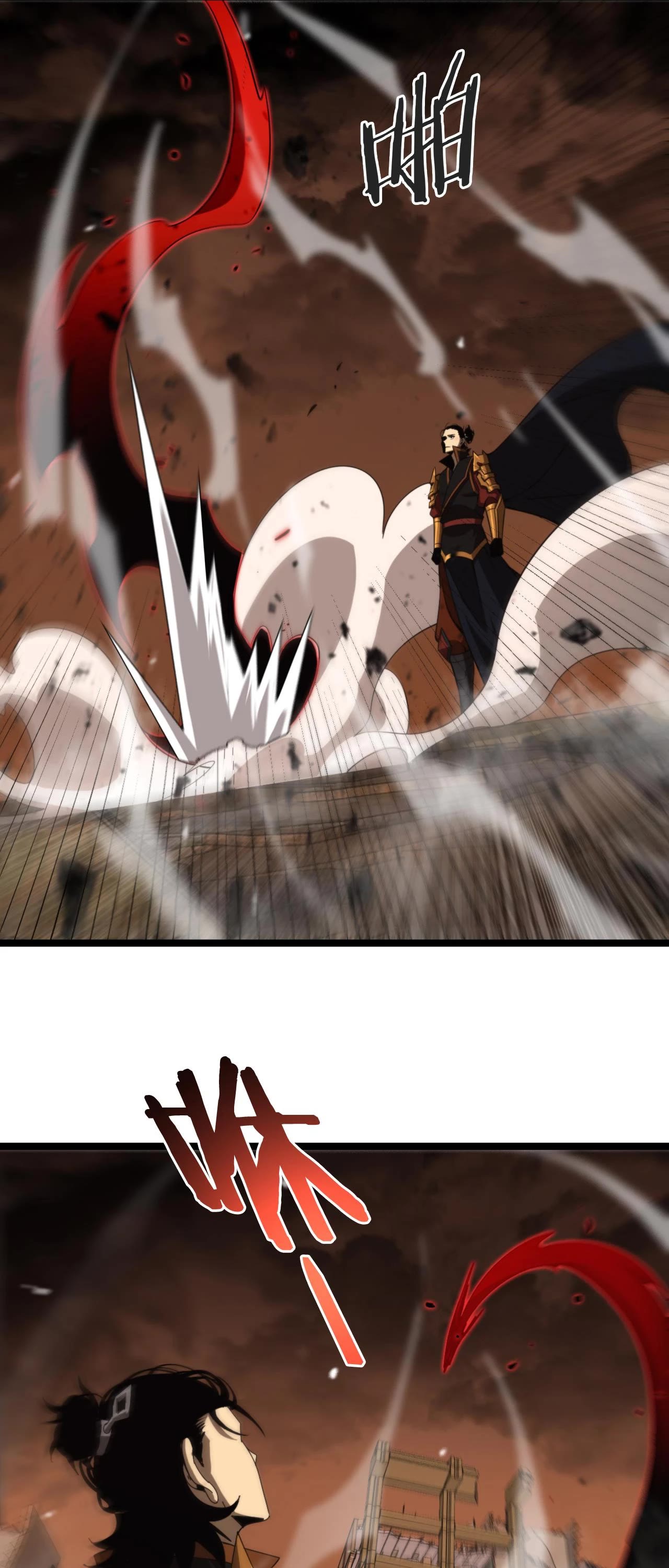 World's Apocalypse Online Chapter 143 page 46 - Chapter 143: Ch.143
