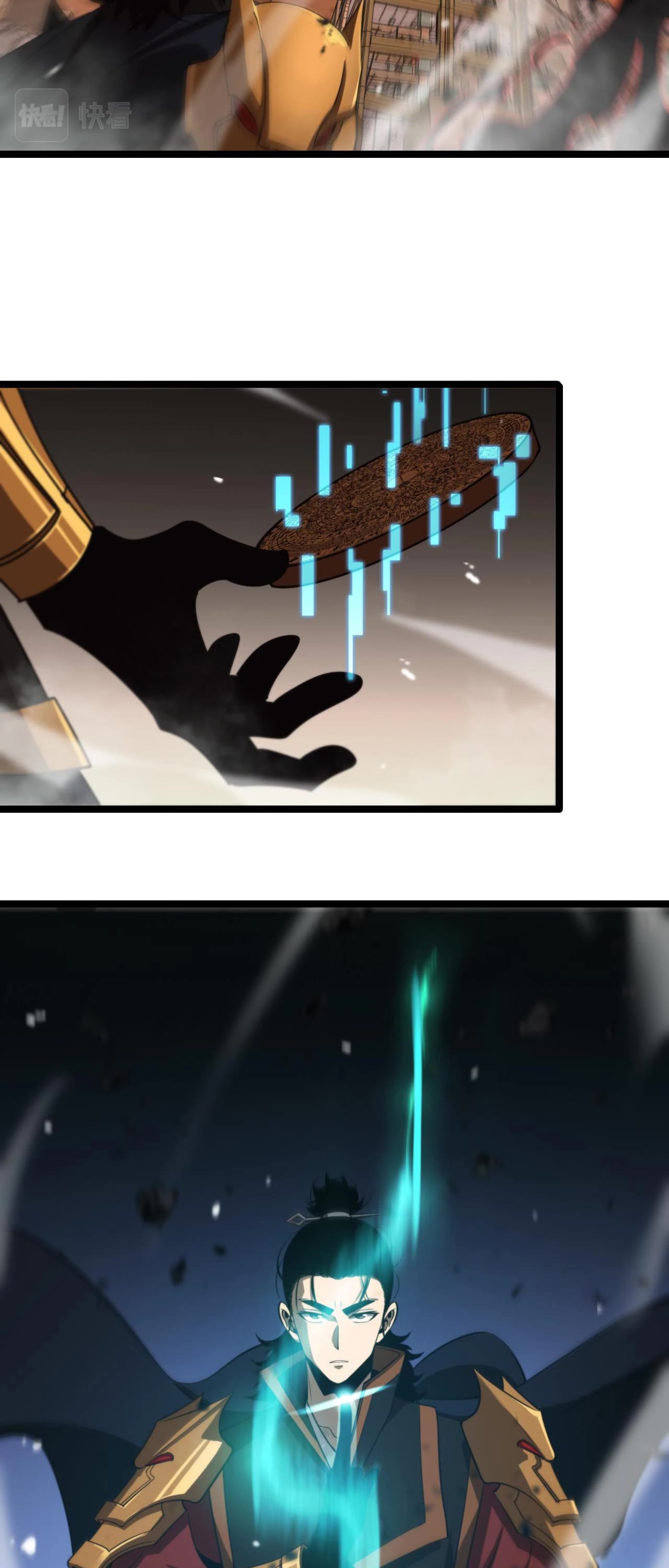 World's Apocalypse Online Chapter 143 page 47 - Chapter 143: Ch.143