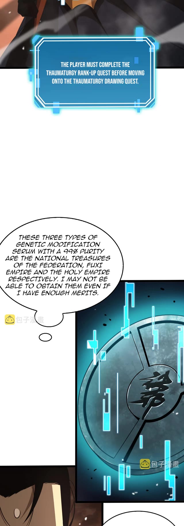 World's Apocalypse Online Chapter 144 page 14 - Chapter 144: Chp. 144