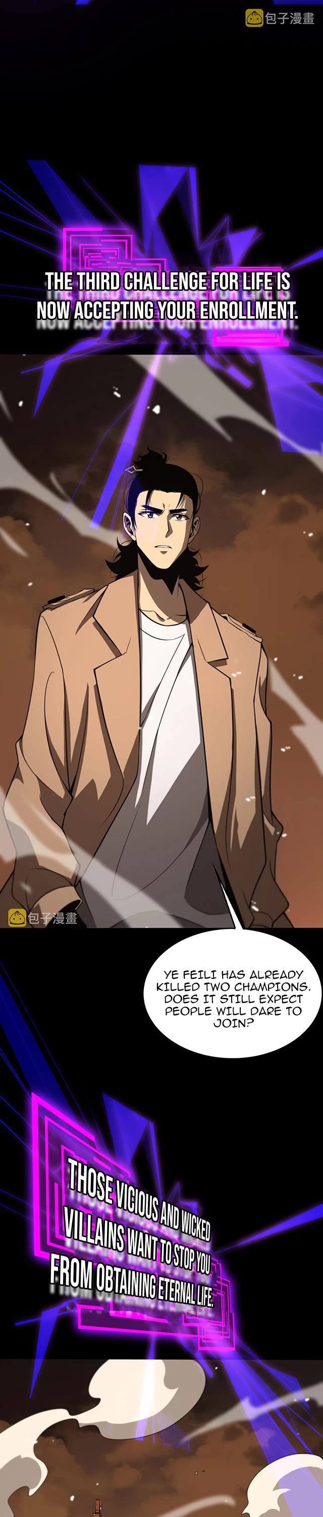 World's Apocalypse Online Chapter 144 page 20 - Chapter 144: Chp. 144