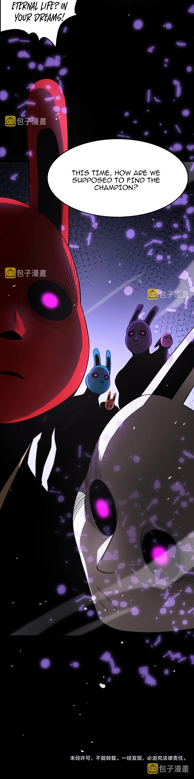 World's Apocalypse Online Chapter 144 page 27 - Chapter 144: Chp. 144
