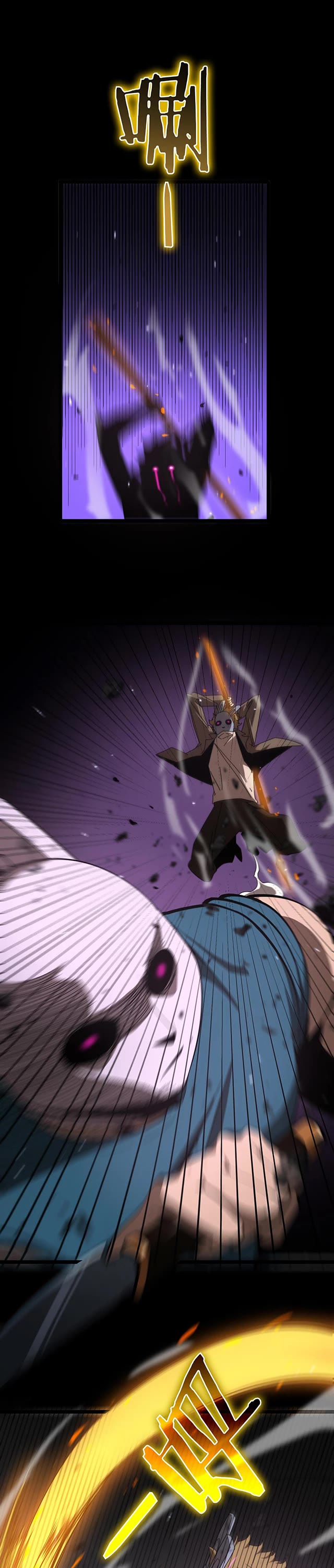 World's Apocalypse Online Chapter 145 page 10 - Chapter 145: Chp. 145