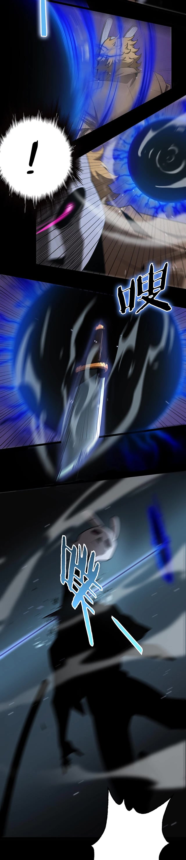 World's Apocalypse Online Chapter 145 page 13 - Chapter 145: Chp. 145
