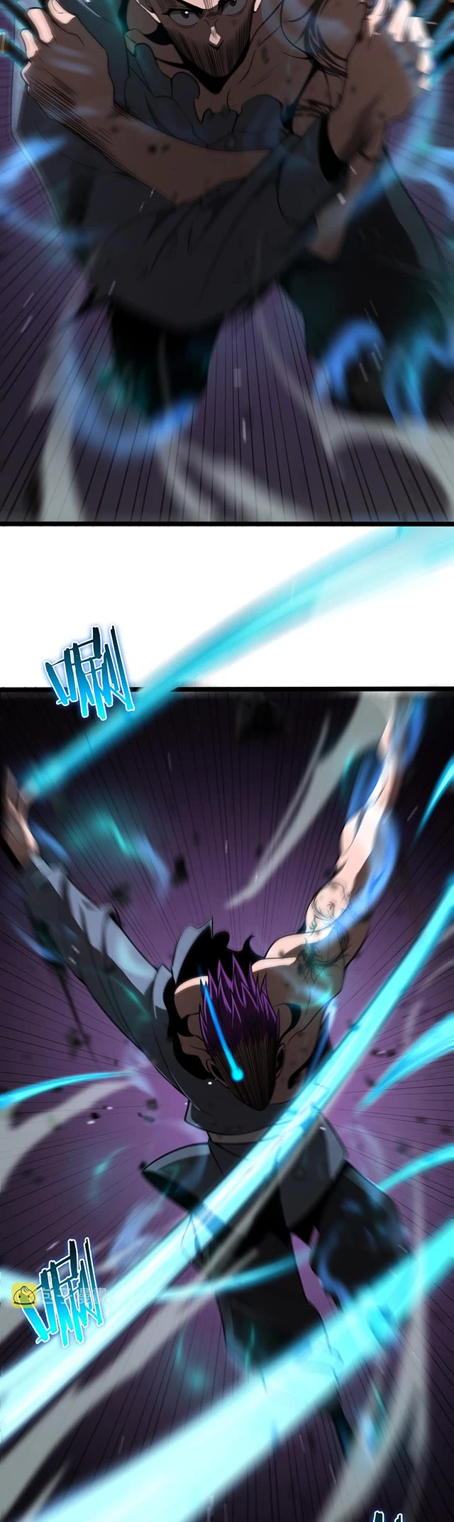 World's Apocalypse Online Chapter 146 page 17 - Chapter 146: Chp.146