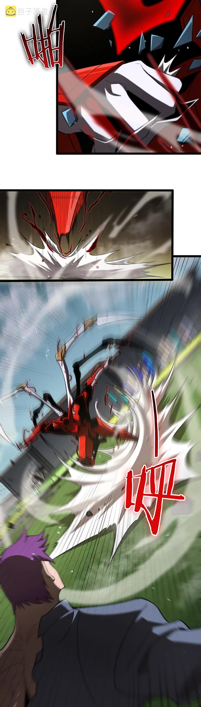 World's Apocalypse Online Chapter 146 page 20 - Chapter 146: Chp.146