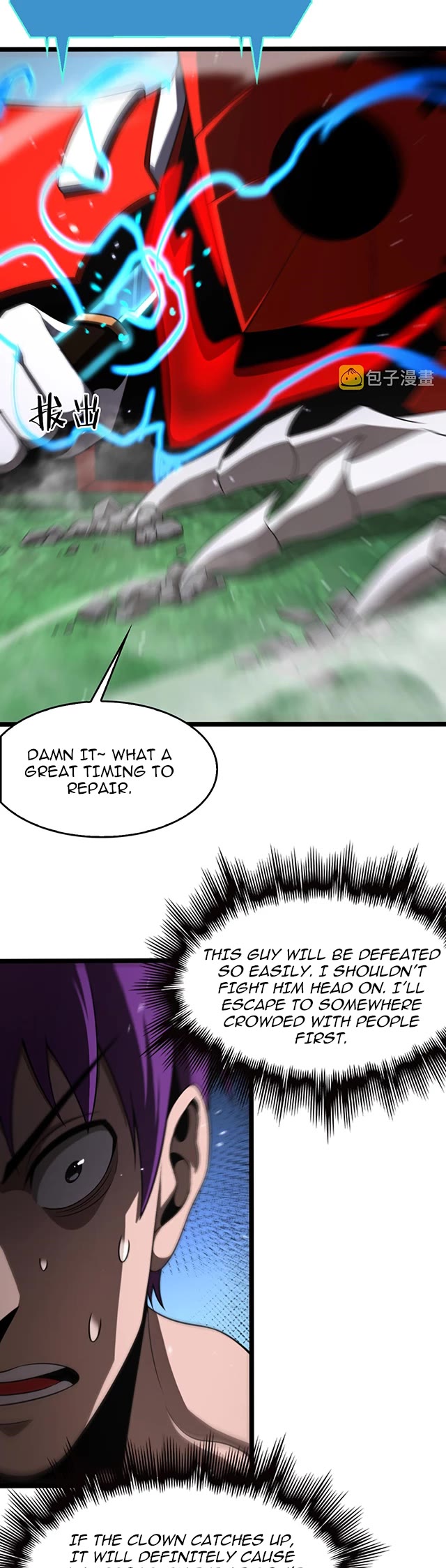 World's Apocalypse Online Chapter 146 page 23 - Chapter 146: Chp.146