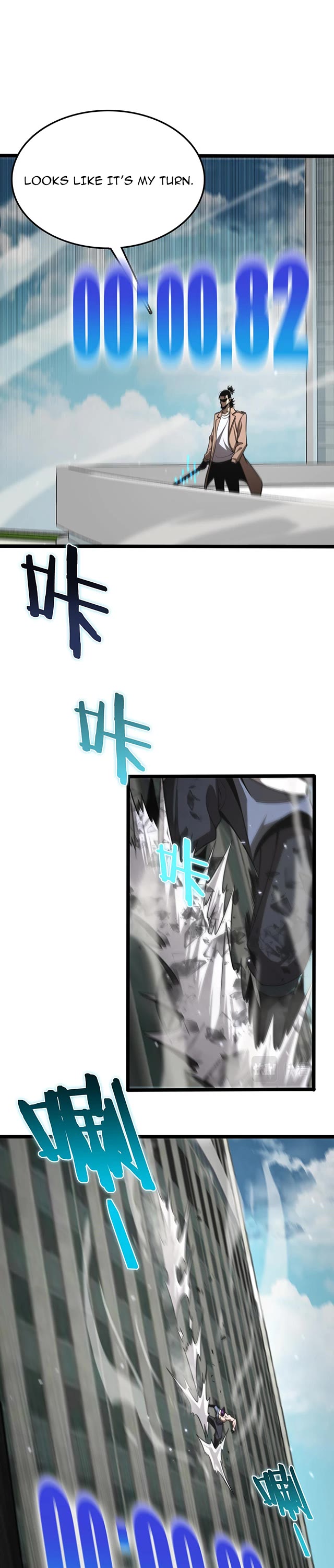 World's Apocalypse Online Chapter 146 page 25 - Chapter 146: Chp.146