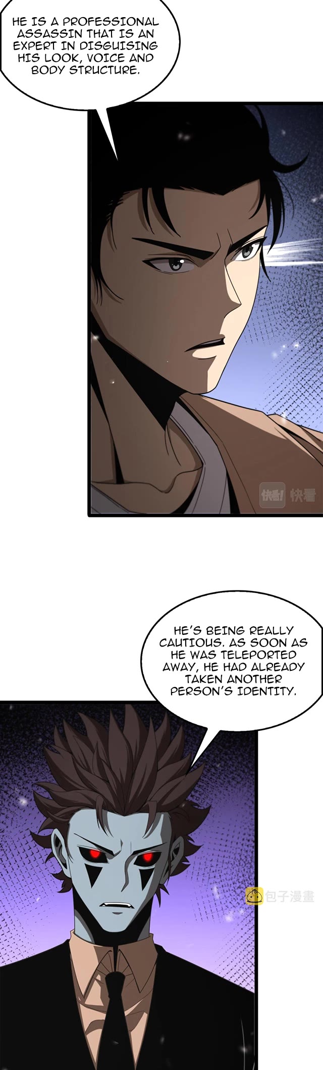 World's Apocalypse Online Chapter 146 page 5 - Chapter 146: Chp.146