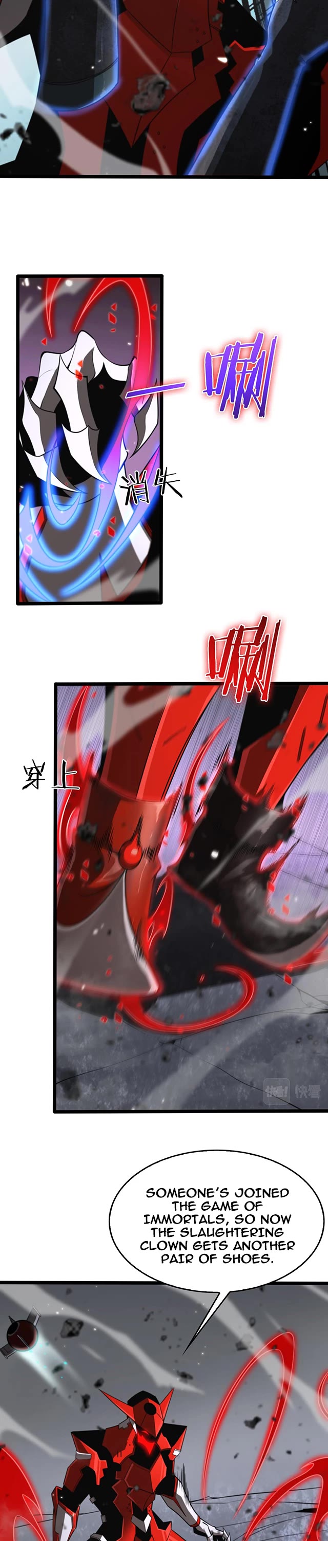 World's Apocalypse Online Chapter 147 page 10 - Chapter 147: Chp. 147