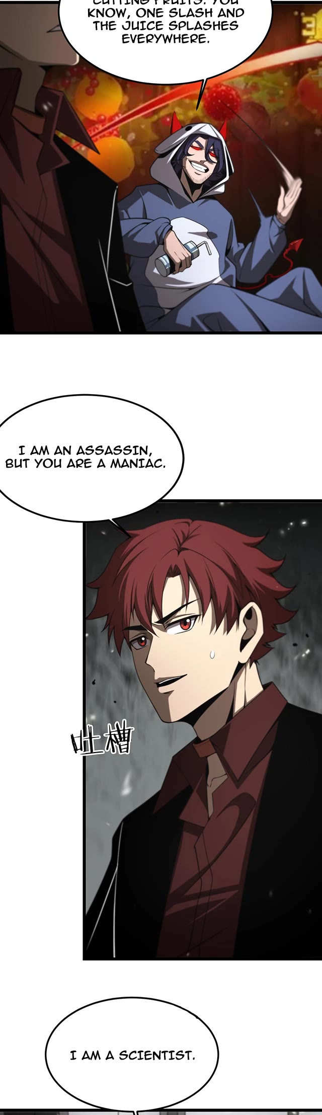 World's Apocalypse Online Chapter 147 page 18 - Chapter 147: Chp. 147