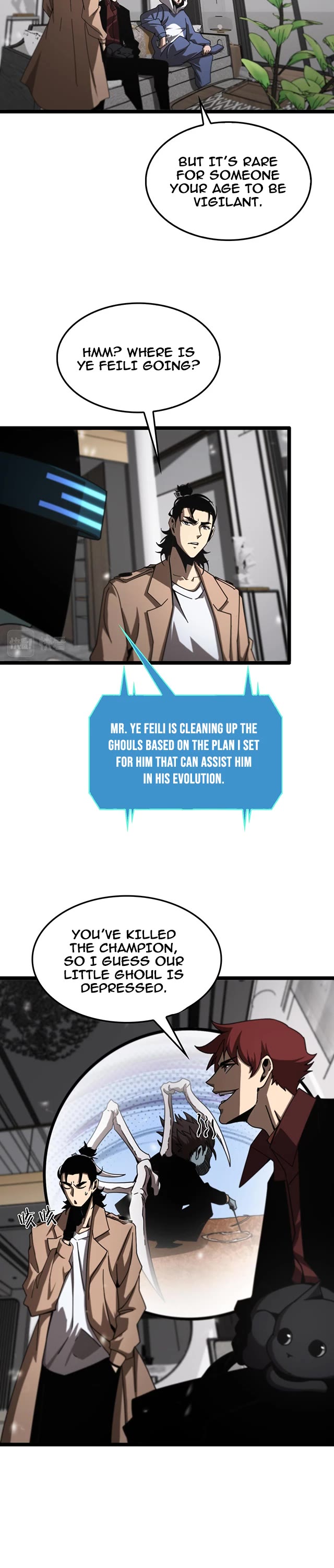 World's Apocalypse Online Chapter 147 page 22 - Chapter 147: Chp. 147