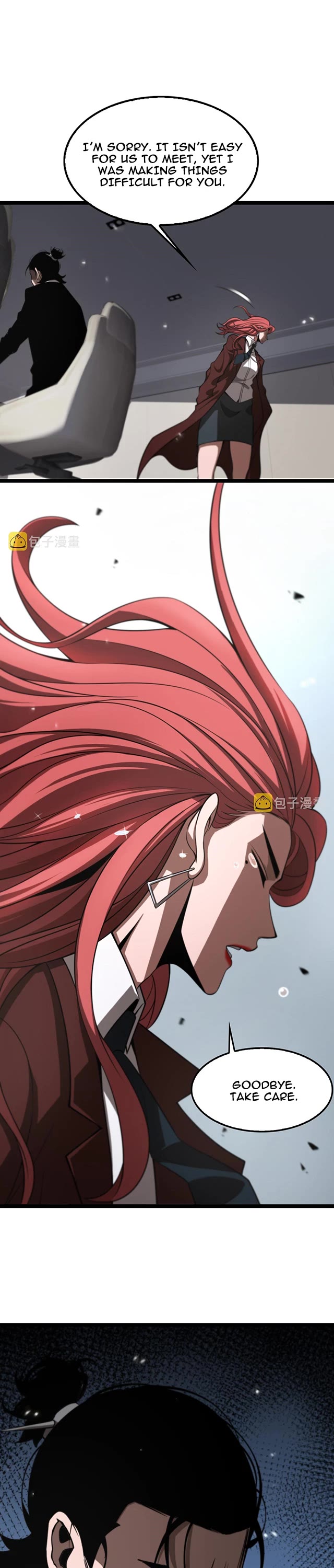 World's Apocalypse Online Chapter 148 page 19 - Chapter 148: Chp. 148