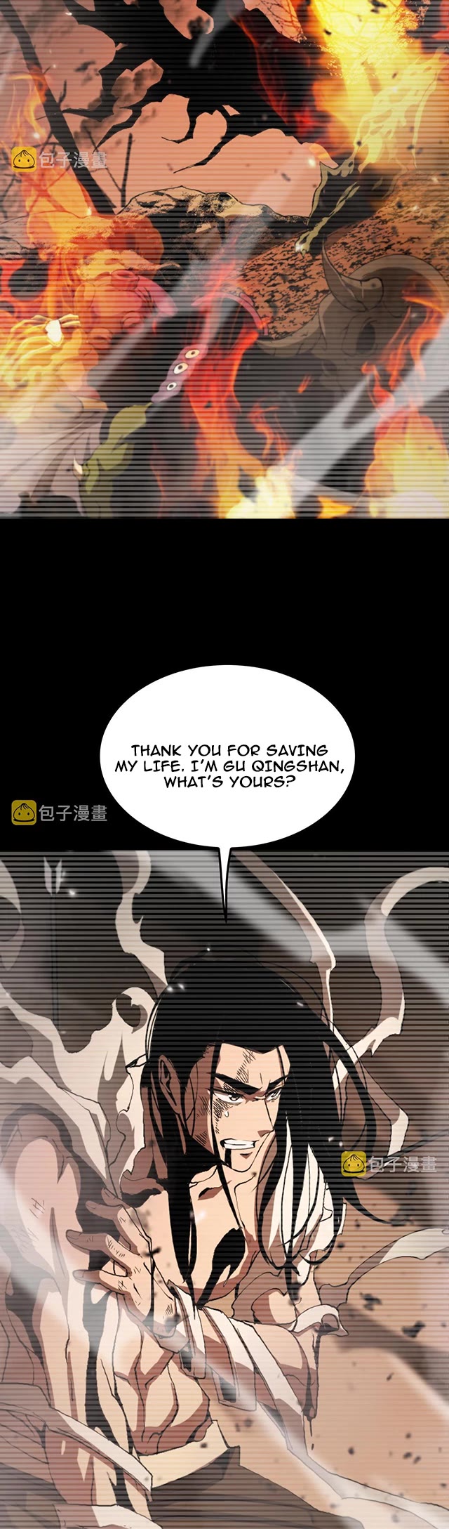 World's Apocalypse Online Chapter 148 page 21 - Chapter 148: Chp. 148