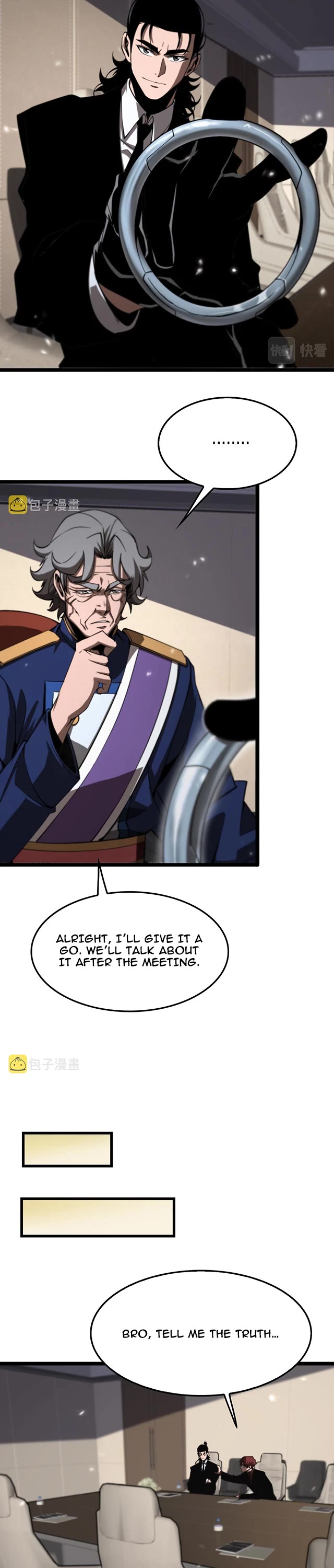 World's Apocalypse Online Chapter 148 page 7 - Chapter 148: Chp. 148