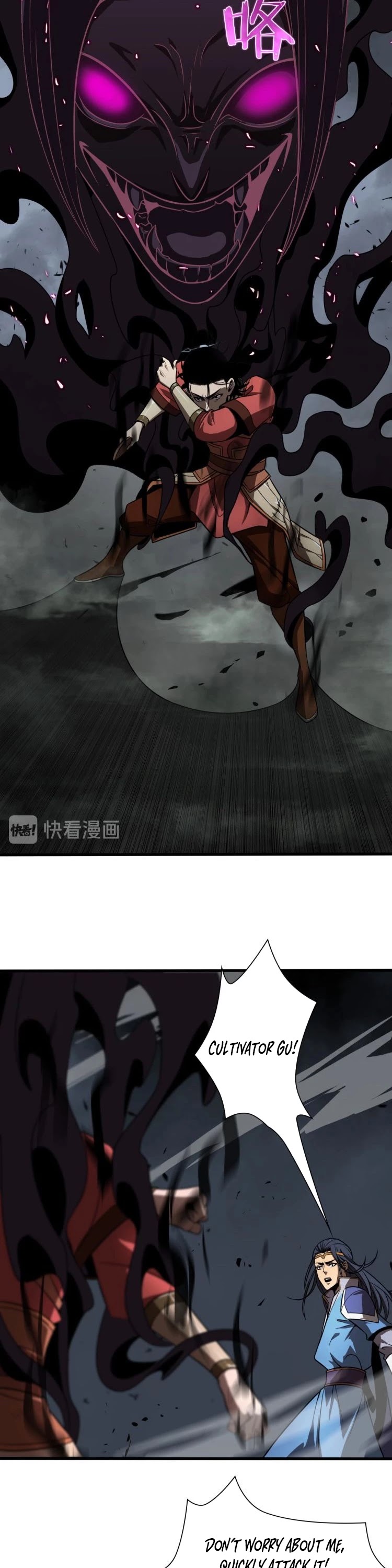 World's Apocalypse Online Chapter 15 page 3 - Chapter 15