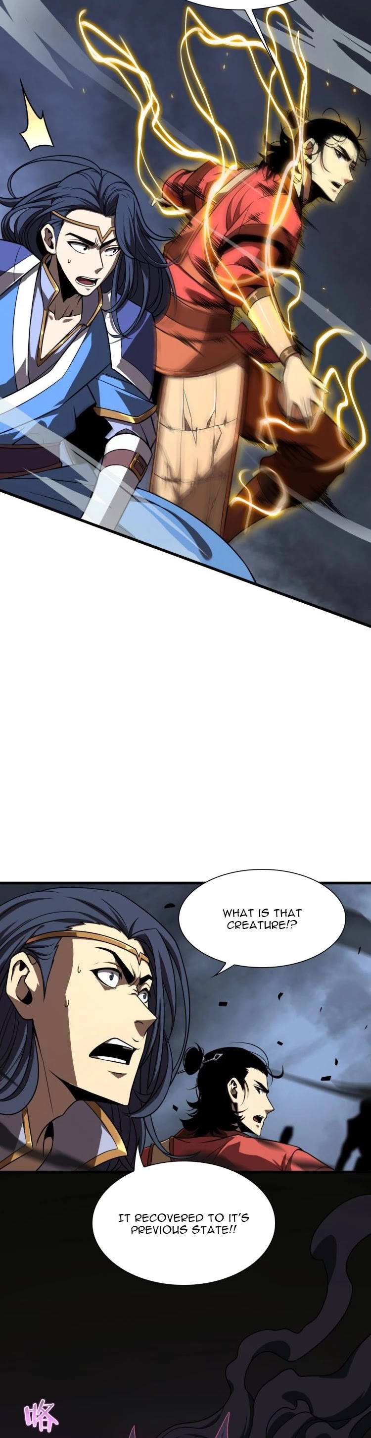 World's Apocalypse Online Chapter 15 page 7 - Chapter 15