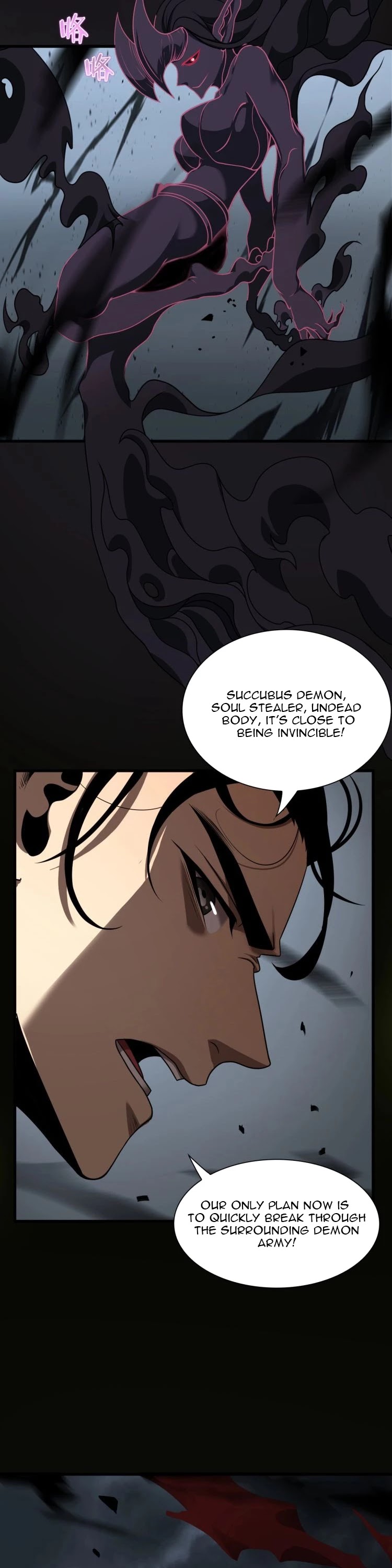 World's Apocalypse Online Chapter 15 page 8 - Chapter 15
