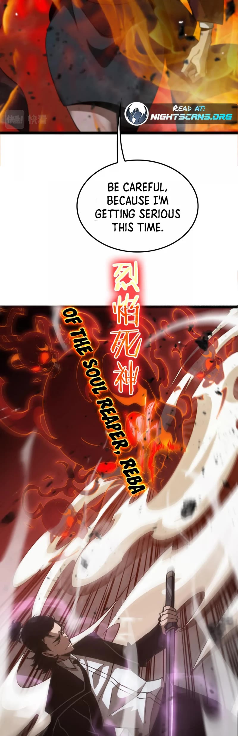 World's Apocalypse Online Chapter 151 page 20 - Chapter 151