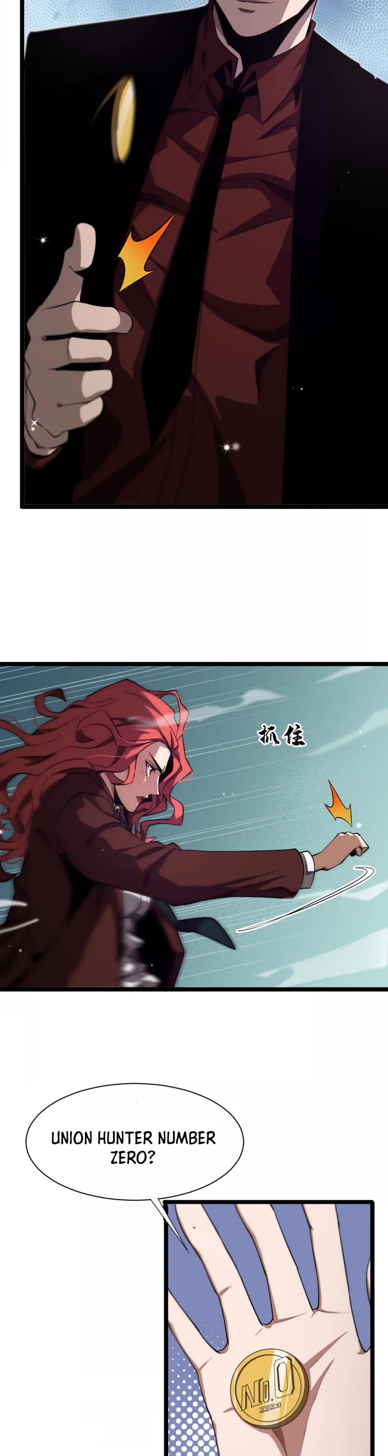 World's Apocalypse Online Chapter 151 page 8 - Chapter 151