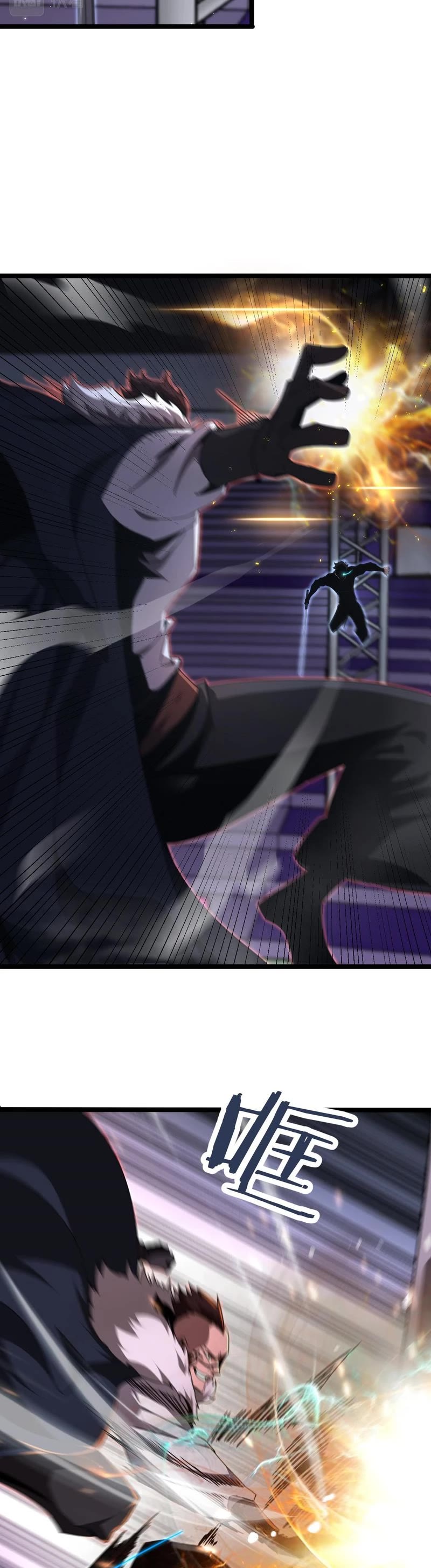 World's Apocalypse Online Chapter 158 page 29 - Chapter 158