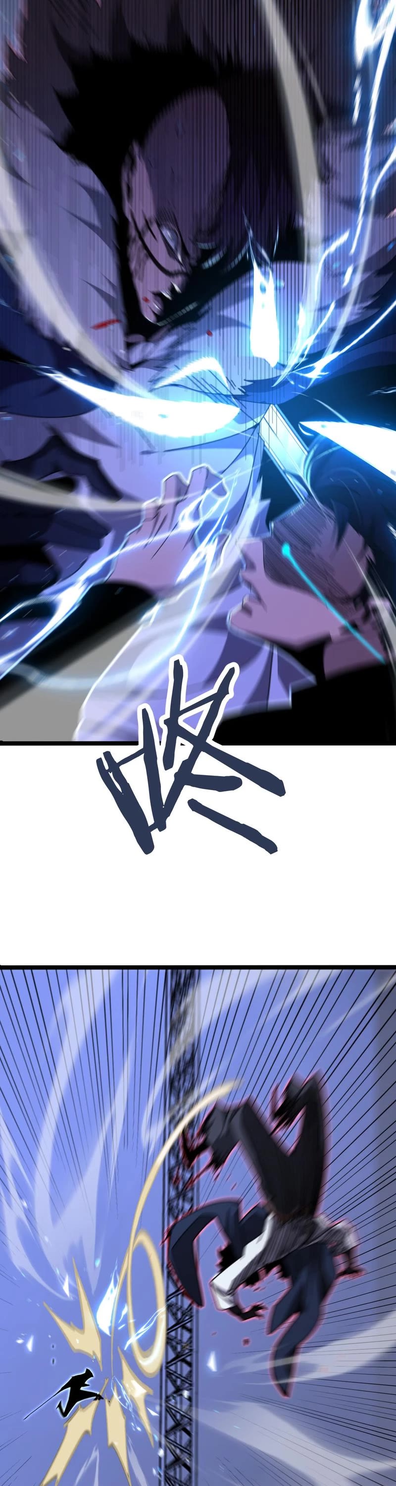 World's Apocalypse Online Chapter 158 page 31 - Chapter 158