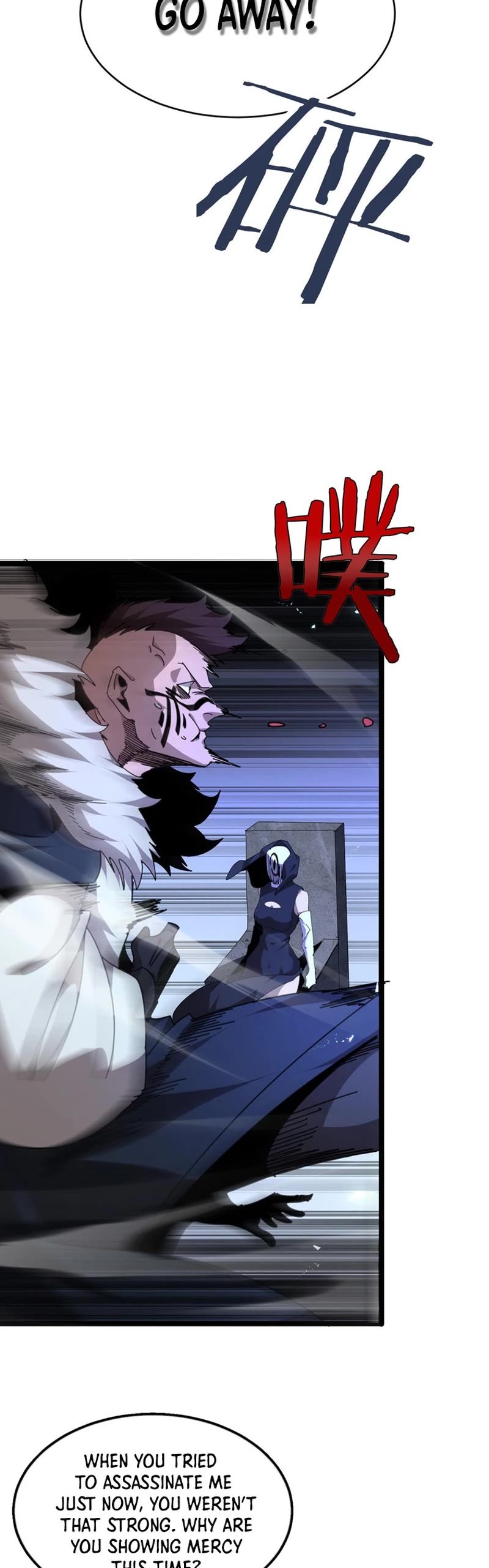 World's Apocalypse Online Chapter 158 page 35 - Chapter 158
