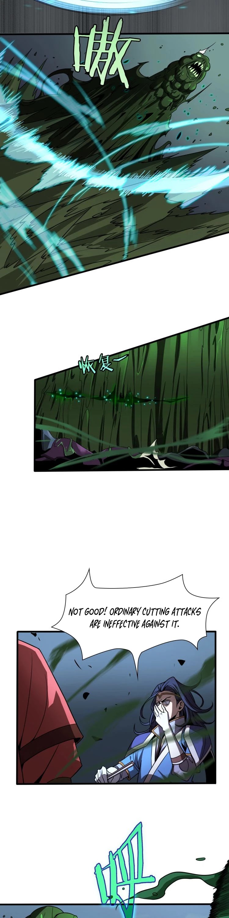 World's Apocalypse Online Chapter 16 page 14 - Chapter 16