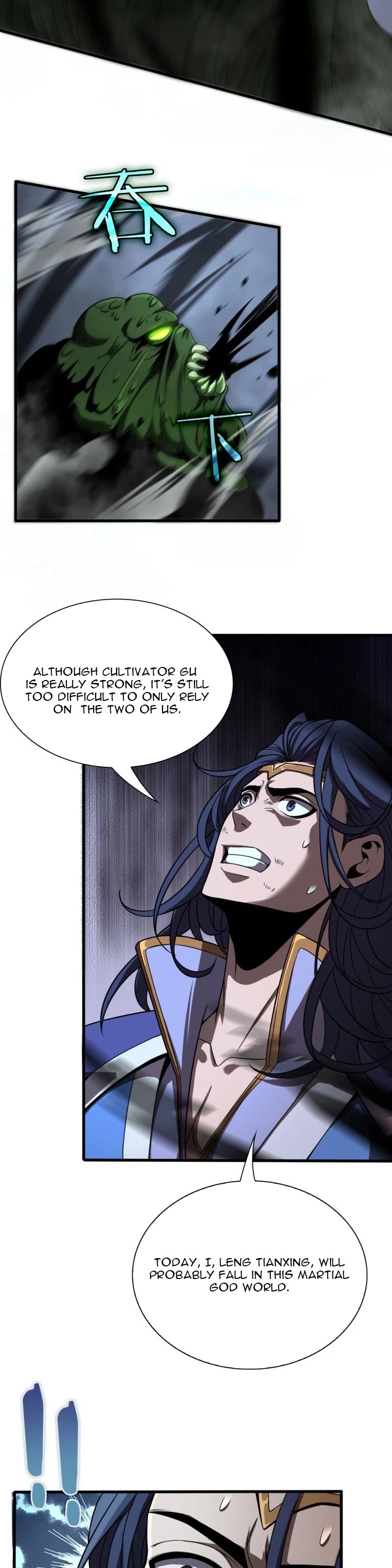 World's Apocalypse Online Chapter 16 page 17 - Chapter 16
