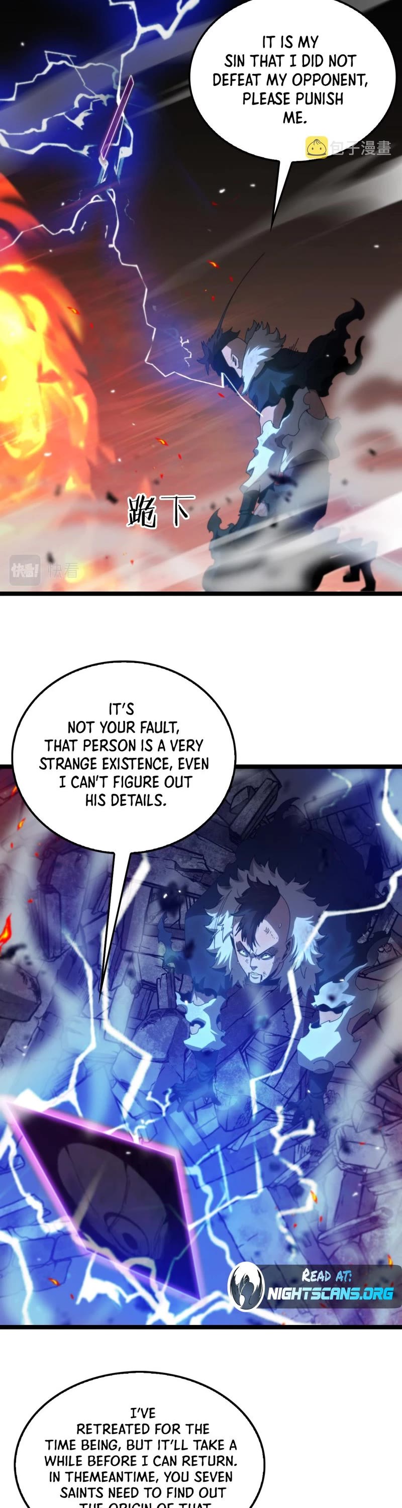 World's Apocalypse Online Chapter 160 page 17 - Chapter 160