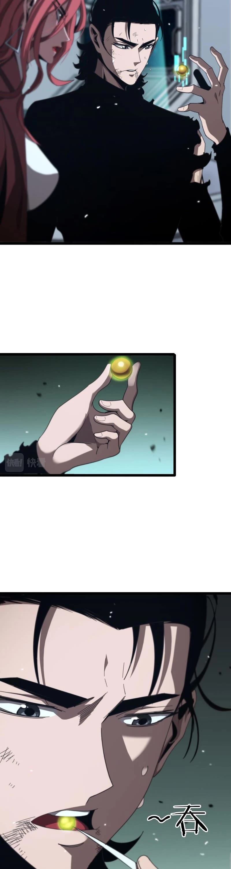 World's Apocalypse Online Chapter 160 page 23 - Chapter 160