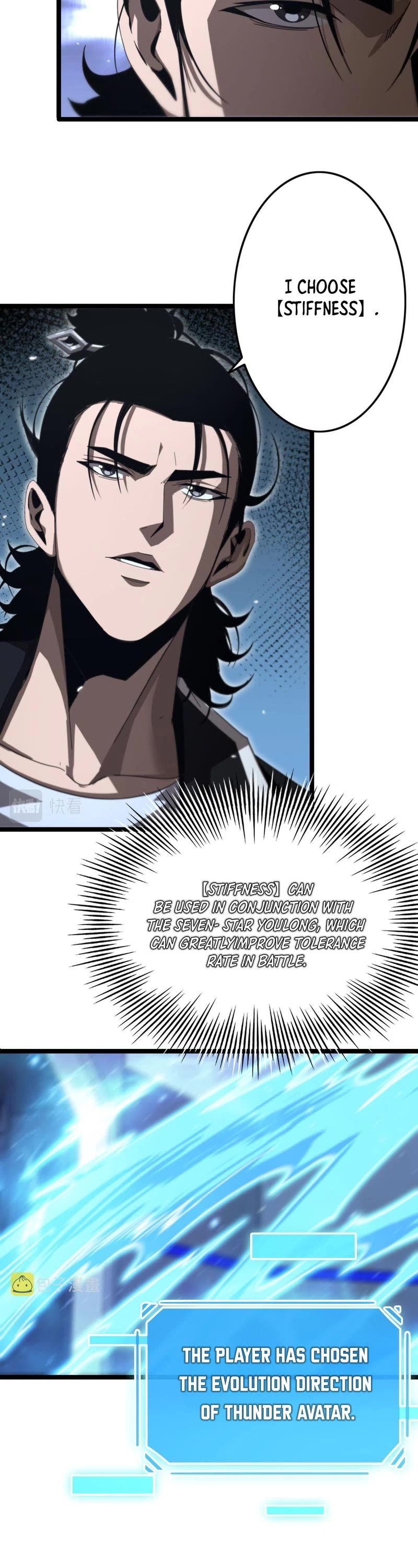 World's Apocalypse Online Chapter 161 page 21 - Chapter 161