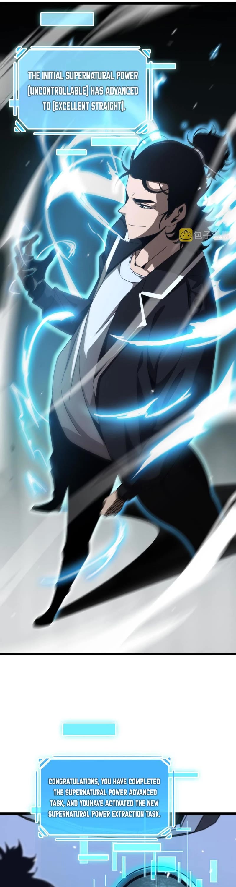 World's Apocalypse Online Chapter 161 page 22 - Chapter 161