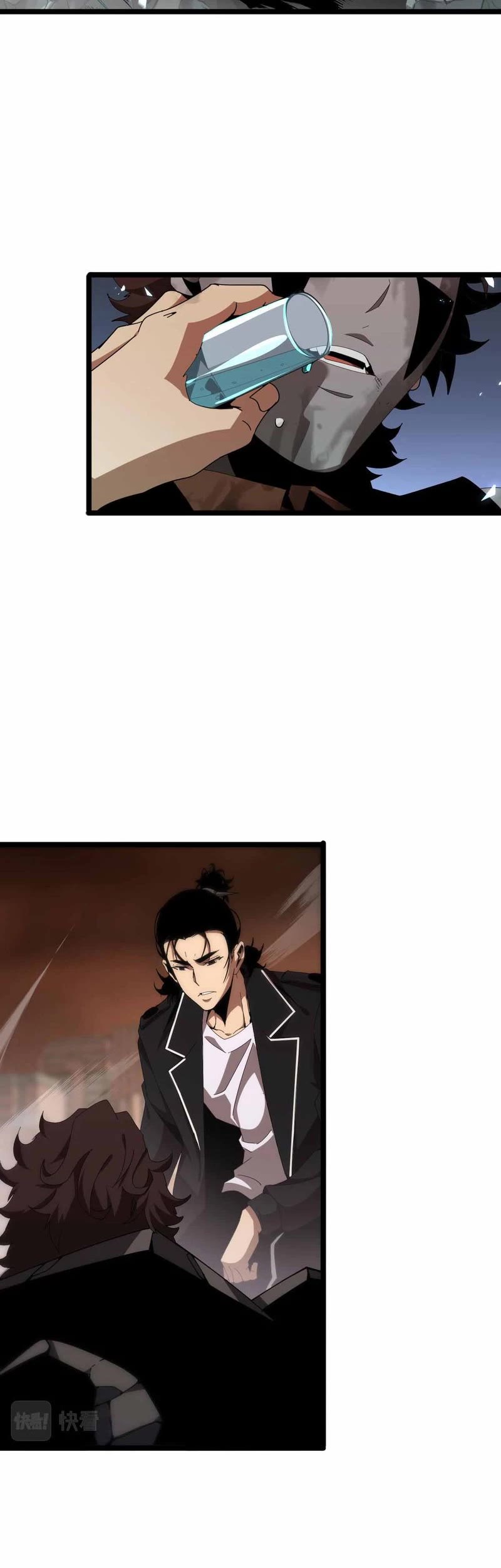 World's Apocalypse Online Chapter 162 page 20 - Chapter 162