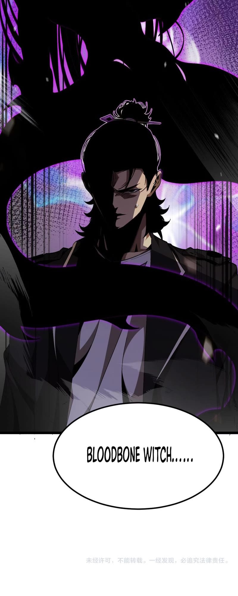 World's Apocalypse Online Chapter 162 page 37 - Chapter 162