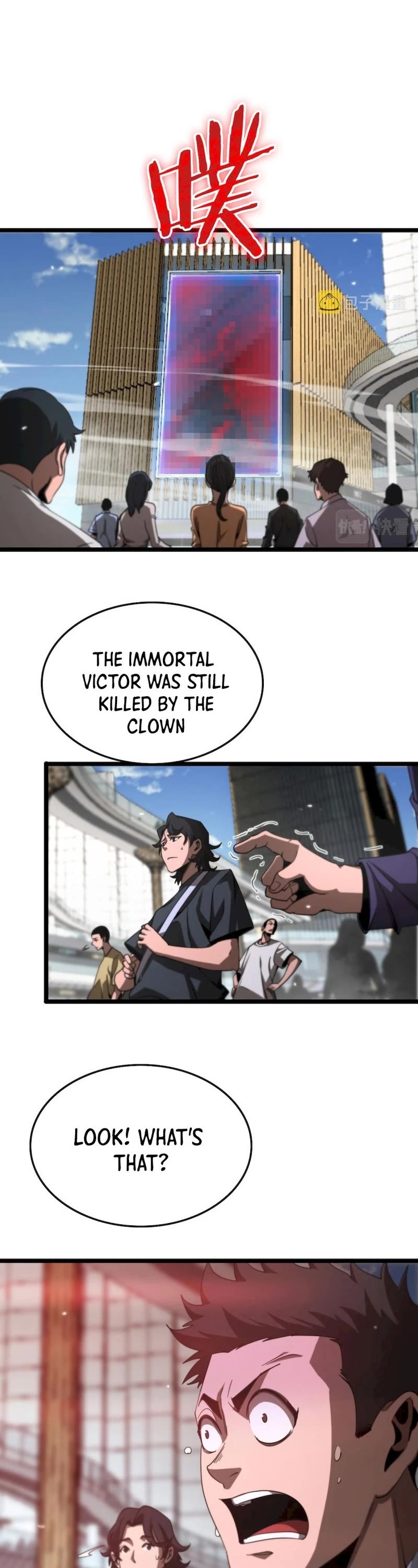World's Apocalypse Online Chapter 165 page 14 - Chapter 165