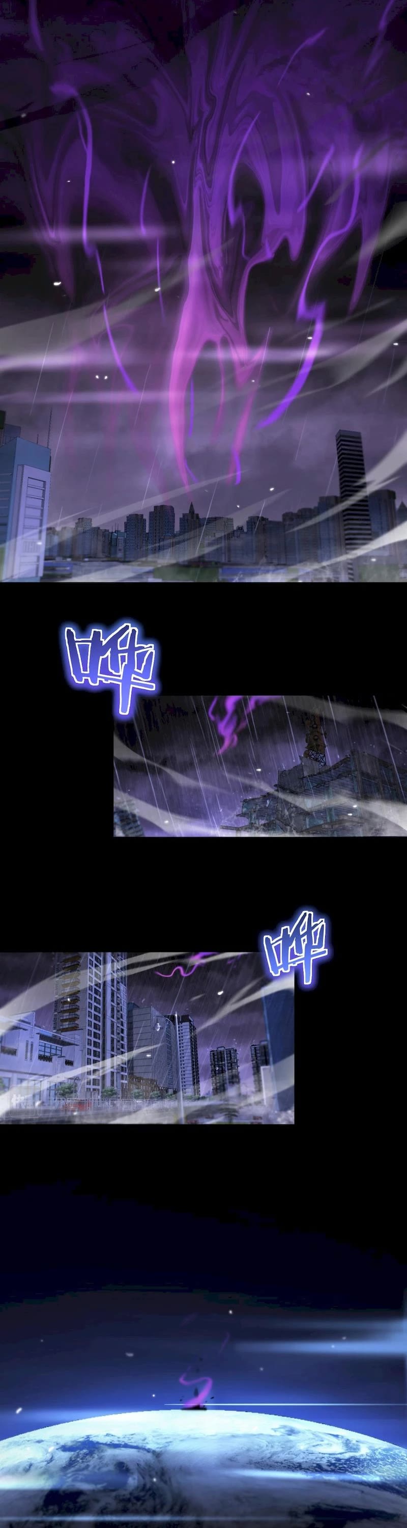 World's Apocalypse Online Chapter 166 page 12 - Chapter 166