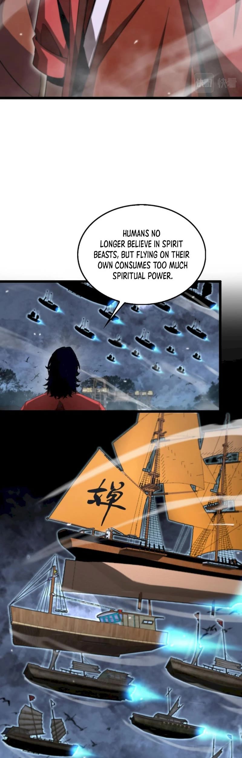 World's Apocalypse Online Chapter 167 page 11 - Chapter 167