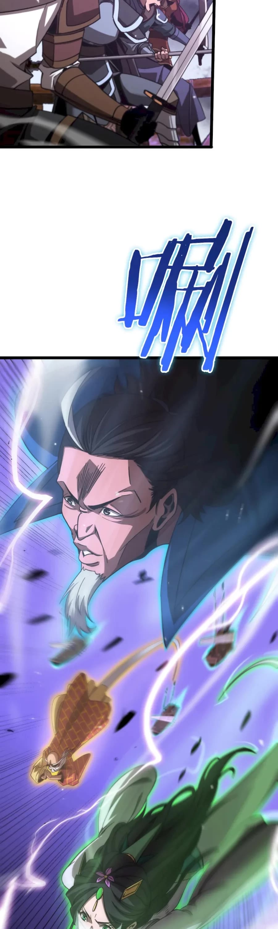 World's Apocalypse Online Chapter 168 page 28 - Chapter 168