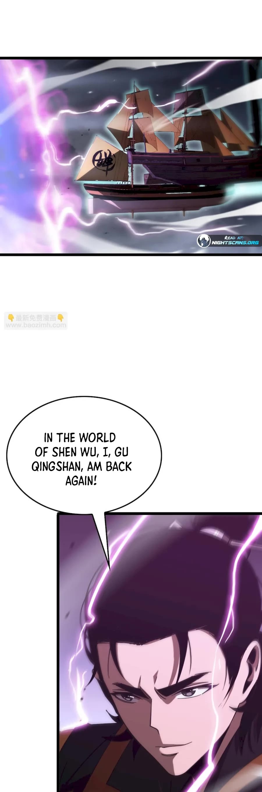 World's Apocalypse Online Chapter 168 page 30 - Chapter 168